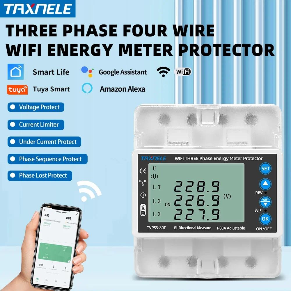  Ʈ   跮,  ȣ  ġ,  , Ʈ , 3 , 380V